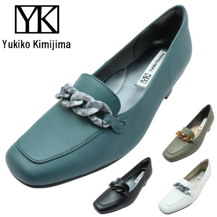 楽天市場】Yukiko Kimijima ユキコ キミジマ レディース パンプス 7922 