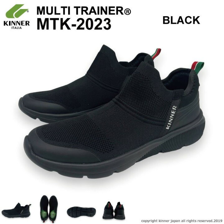 スニーカースリッポン kinner italia KINNER - 未使用 KINNER ITALIA スリッポン スニーカー グレー 23 5の通販 by kurokoroko s shop キナー なら
