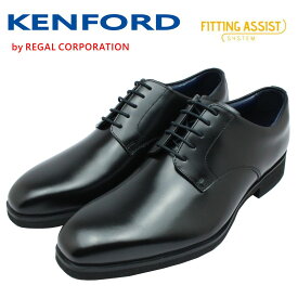 KENFORD ケンフォード メンズ ビジネスシューズ KP01AB プレーントゥ 幅広4E 外羽式 靴 REGAL リーガル BLACK ブラック