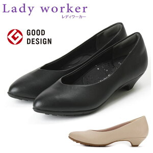 AVbNX  Lady worker fB[J[ fB[X pvX 3cmq[ 3E LO-18620 ASICS  p[eB[ tH[}