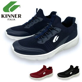 KINNER キナー メンズ スニーカー MTK-1023 軽量 スリッポン カジュアル ランニング MULTI TRAINER 靴