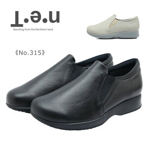 neT lbg fB[X Xb| 315 EH[LO 4E L {v { C  ubN O[W