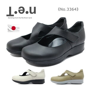 neT lbg fB[X V[Y 3364 Xb| U[ Xgbv 4E L {v {  ubN J[L O[W