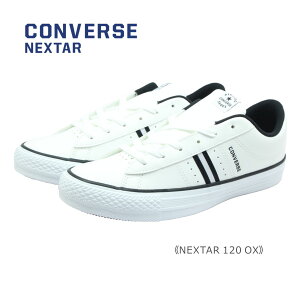 CONVERSE NEXTAR Ro[X lNX^[ fB[X Xj[J[ 120 OX V[Y C  zCgubN