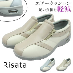 Risata Tb^ fC[X EH[LOV[Y 728 GA[\[ Xb| t@Xi[t JWA y