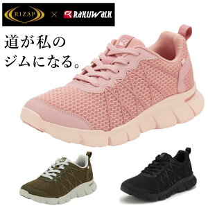 asics RAKUWALK×RIZAP NEH[N CUbv fB[X EH[LOV[Y Xj[J[ RL-9214 t@Xi[t y L4E 9214 AVbNX