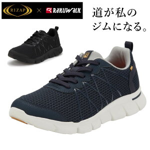 asics RAKUWALK×RIZAP NEH[N CUbv Y EH[LOV[Y Xj[J[ RM-9213 t@Xi[ y L4E 9213 AVbNX