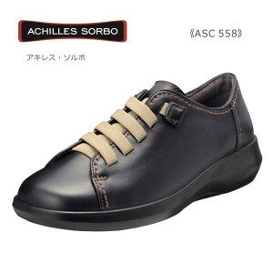 Achilles SORBO ALX \{ fB[X EH[LO ASC 558 5580 3E ₷ ɂȂ ₷ V[Y C  ubN