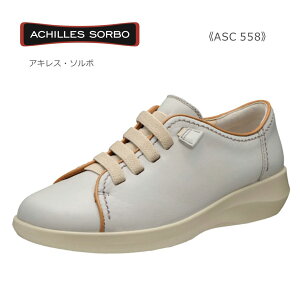 Achilles SORBO ALX \{ fB[X EH[LO ASC 558 5580 3E ₷ ɂȂ ₷ V[Y C CgO[