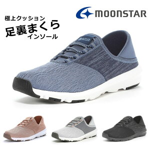 moonstar [X^[ fB[X Xj[J[ TvXg SPLT AML105 y L4E Xb| EH[LO@ou[V