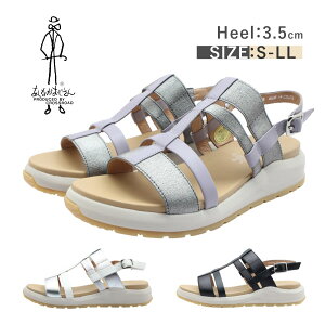 Ȃ fB[X T_ 2410161 tbgxbh Xgbv U[ ₷ ₷ C   ubN zCg u[