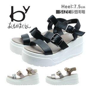 by oC Ȃ fB[X T_ 8710363 Xgbv xg vbgtH[ ₷ ₷  C  ubN }` uY