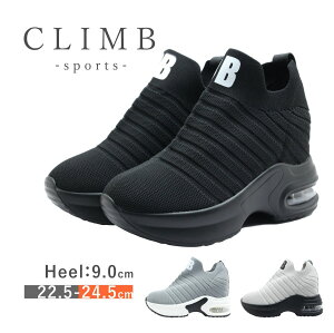 CLIMB NC fB[X Xj[J[ 2235 Cq[ jbg  C   ubN O[ zCg