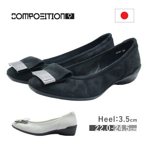 composition9 R|WViC fB[X V[Y 2705 X^CbV RtH[g `[t pvX tbg ₷ ɂ { C  ubN x[W