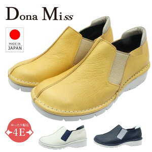 Dona Miss hi~X fB[X Xb| 3017 L 4E {v U[ Z^[V[ JWAV[Y C {