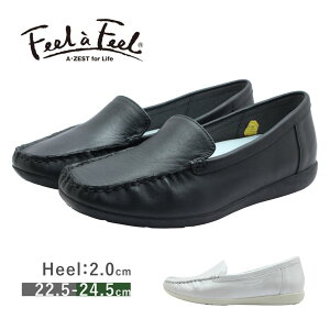 Feel a Feel AEZEST for Life tB[ A tB[ fB[X V[Y 9304 tbg JV {v ₷ C  ubN Vo[