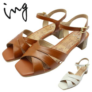 ing CO fB[X T_ IGST 44177 ANXgbv 4cmq[ 2E XNGAgD {v U[ C