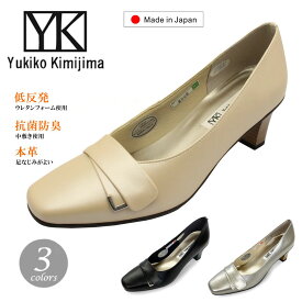 ユキコ キミジマ レディース 2908 ベルトザイン パンプス 本革 3E 日本製 Yukiko Kimijima