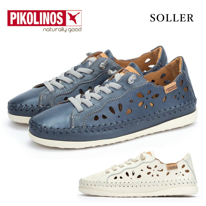 楽天市場】ピコリノス PIKOLINOS レディース レザー シューズ 