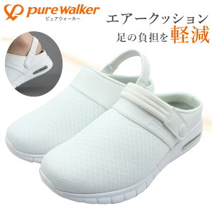 sAEH[J[ fB[X T_ PW0501 2way 𓥂߂ GANbV C Xj[J[ PURE WALKER
