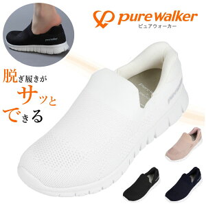PURE WALKER sAEH[J[ fB[X Xj[J[ PW1502 Xb| BMZC\[ ubN zCg C XChtBbg