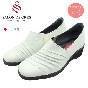 ThO[ SALON DE GRES fB[X RtH[g JWAV[Y L4E EFbW\[ C { h[v {v U[ SL18094