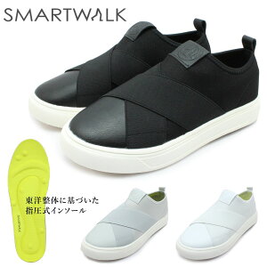 SMARTWALK X}[gEH[N fB[X SC-201 EH[LOV[Y Xj[J[ S Xb| wlC 201
