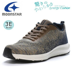 ムーンスター moonstar メンズ スニーカー シナジークッション SNGY M21 幅広3E 軽量 通気性 抗菌防臭