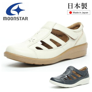 [X^[ X|X fB[X EH[LOV[Y T_ RtH[g SP5632 moonstar L 4E {