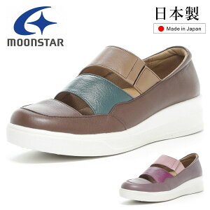 [X^[ X|X fB[X EH[LOV[Y RtH[g SP9032 moonstar L 4E {v Xb| wlC T}[V[Y@{