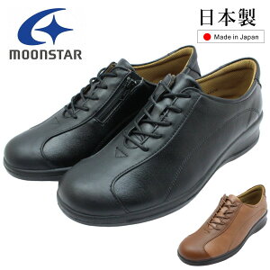 [X^[ X|X fB[X EH[LOV[Y RtH[g SPS7000 moonstar L 4E {v wlC t@Xi[ {