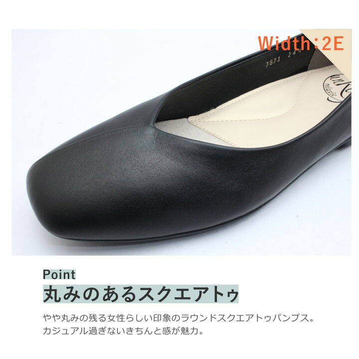 楽天市場】unReef アンリーフ レディース パンプス 3871 ラウンド 