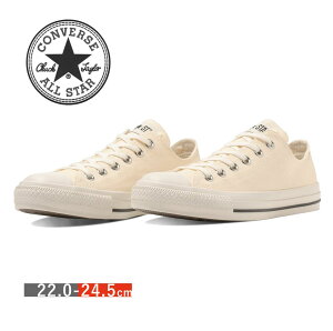ALLSTAR WASHEDCANVAS OX �I�[���X�^�[ �E�H�b�V���h�L�����o�X ���f�B�[�X �X�j�[�J�[ CONVERSE �R���o�[�X �V���[�Y �C �G�N����