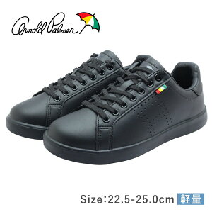 Arnold Palmer A[mhp[}[ fB[X Xj[J[ AL 0702 [XAbv R y y ₷ ʊw C  ubN