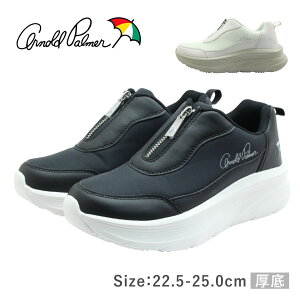 Arnold Palmer A[mhp[}[ fB[X Xj[J[ AL 0750 V[Y EH[LO Z^[Wbv  ₷ C  ubN x[W