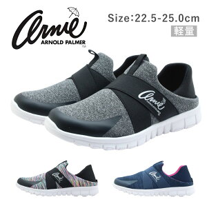 Arnold Palmer A[mhp[}[ fB[X Xb| AN 0909 909 V[Y EH[LO Xj[J[ ou[V y y ₷ C   ubN lCr[