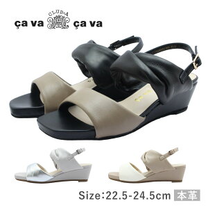 cavacava T@T@ ToTo fB[X T_ 1320535 Xgbv EFbW XNGAgD ₷ _炩 C  ubN x[W O[