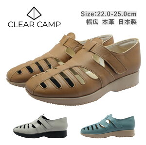 CLEAR CAMP NALv fB[X V[Y 2330 J T OJ T_ bV ₷ ₷ C uE O[W u[