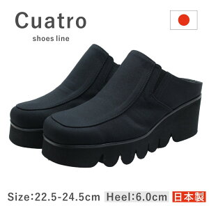 Cuatro NAg fB[X V[Y 1194 T{ LW V[N  TChSA XNGAgD { 3E ₷ C  ubN