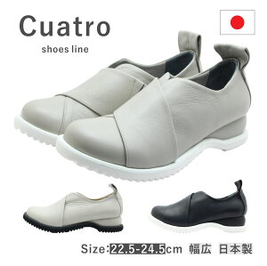 Cuatro NAg fB[X V[Y 2219 Xb| U[ 4E ₷ ₷ L {v { C   ubN AC{[ O[