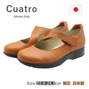 Cuatro NAg fB[X V[Y 3364 Xb| U[ Xgbv 4E ₷ ₷ L {v { C L