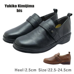 Yukiko Kimijima bis LR L~W} rX fB[X V[Y 3403 Xb| tbg U[ {v ₷ ₷ C   ubN uE