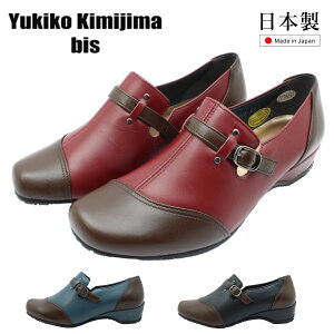 Yukiko Kimijima bis LR L~W} fB[X Xb| V[Y 7072 3E L {v U[ pvX {