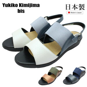 Yukiko Kimijima bis fB[X T_ RtH[g LR L~W} rX 8175 3E L y {v U[ {