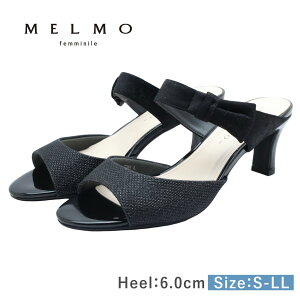 MELMO  fB[X ~[ 7761 T_ A[hgD `L[q[ { ₷ ₷ C  ubN ubNRr