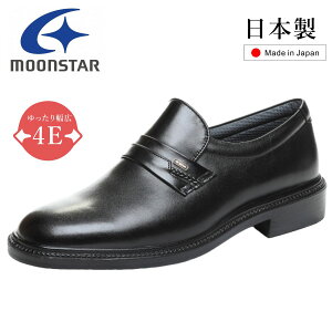 moonstar [X^[ Y rWlX V[Y MB6020 N Y { {v L 4E  ̓