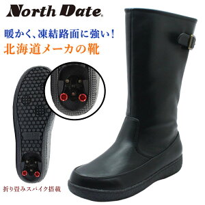 North Date m[XfCg fB[X XpCN Xm[u[c h h h 12746 C _enL kC