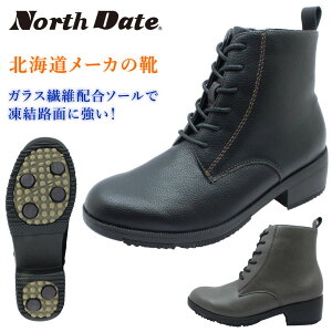 m[XfCg fB[X Xm[u[c 2401 h h h V[gu[c RC t@Xi[ NORTH DATE _enL kC