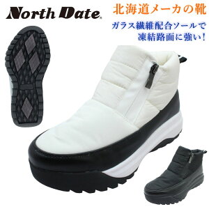 North Date m[XfCg fB[X Xm[u[c 6001 KX@۔z h h h V[gu[c t@Xi[ _enL