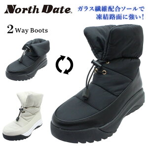 North Date m[XfCg fB[X 2way Xm[u[c 6003 KX@۔z h h h V[gu[c _enL
